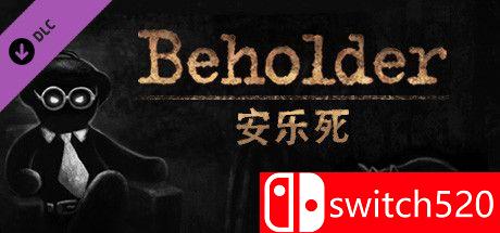 《监视者：安乐死（Beholder: Blissful Sleep）》RELOADED镜像版[CN/TW/EN]
