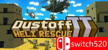 《合力救援2（Dustoff Heli Rescue 2）》PLAZA镜像版[CN/TW/EN]