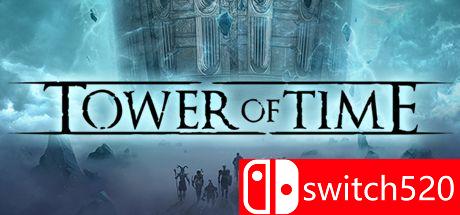 《时光之塔（Tower of Time）》v1.1.3.2383 免安装未加密版[EN]