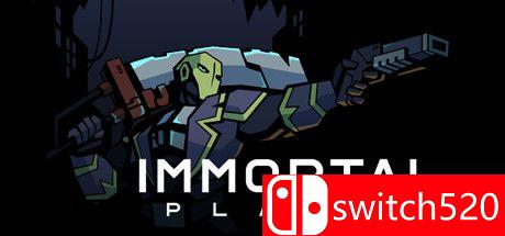 《不朽星球（Immortal Planet）》3DM免安装未加密版[EN]