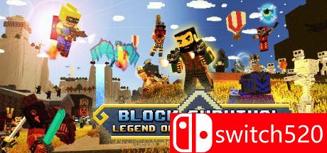 《方块生存：失落岛屿传说（Block Survival）》v1.0.6 SiMPLEX硬盘版[EN]