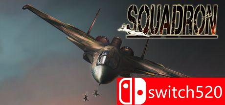 《飞行中队：天空守护者（Squadron: Sky Guardians）》SKIDROW镜像版[EN]