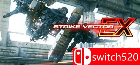 《强袭矢量EX（Strike Vector EX）》CODEX镜像版[JP/EN]