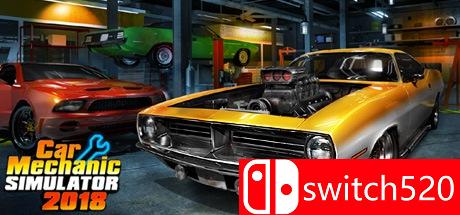 《汽车修理工模拟2018（Car Mechanic Simulator 2018）》集成DLCs PLAZA镜像版[CN/EN]