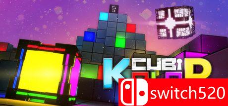 《彩色方块（Cubikolor）》F4CG硬盘版[EN]