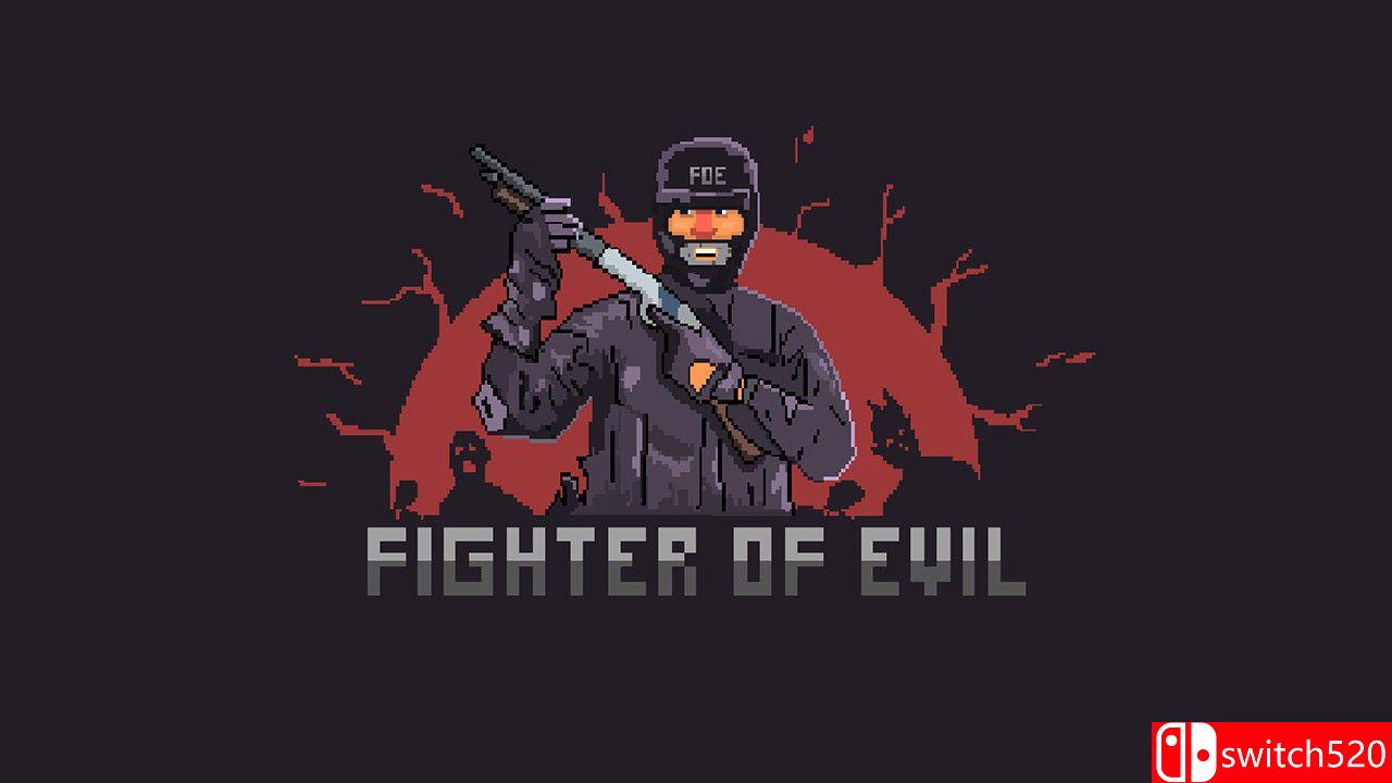 《恶魔猎手（Fighter of Evil）》SiMPLEX硬盘版[EN]_1