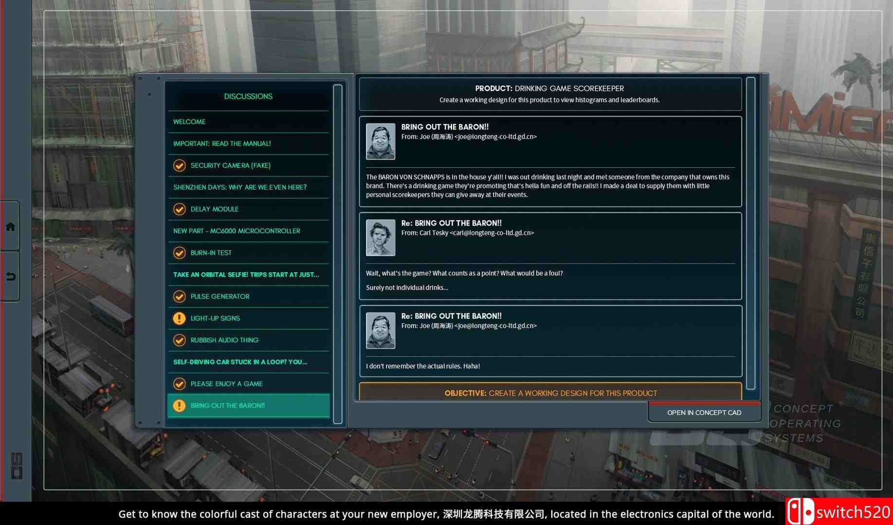 《深圳I/O（SHENZHEN I/O）》v1.4 OUTLAWS硬盘版[EN]_5