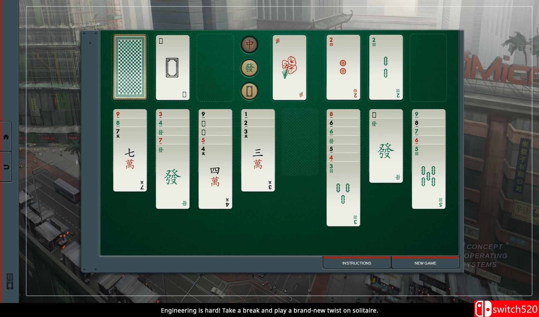 《深圳I/O（SHENZHEN I/O）》v1.4 OUTLAWS硬盘版[EN]_4
