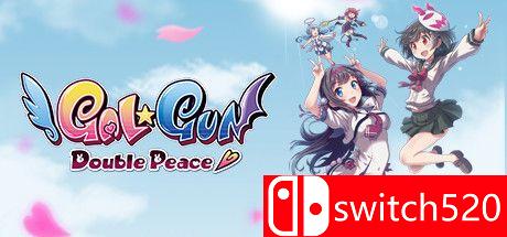《少女射击VV（Gal*Gun: Double Peace）》DARKSiDERS镜像版[JP/EN]