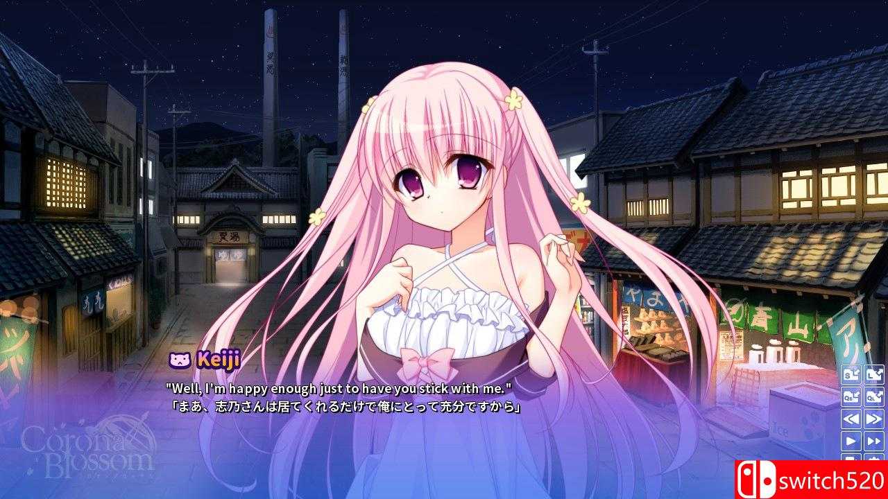 《科罗娜布洛瑟姆第三卷：星际之旅（Corona Blossom Vol.3）》DARKSiDERS镜像版[JP/EN]_4