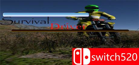 《生存驾驶（Survival Driver）》PLAZA镜像版[EN]