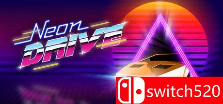 《霓虹飙车（Neon Drive）》v1.6 SiMPLEX硬盘版[CN/EN]