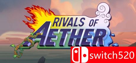 《以太之战（Rivals of Aether）》v1.4.8 SiMPLEX硬盘版[EN]