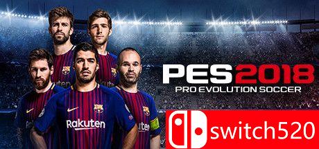 《实况足球2018（PRO EVOLUTION SOCCER 2018）》CPY镜像版[CN/TW/EN]