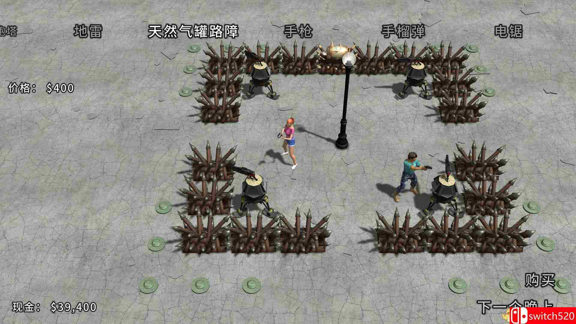 《又一个僵尸塔防HD（Yet Another Zombie Defense HD）》十三国语言 SiMPLEX硬盘版[CN/EN]_3