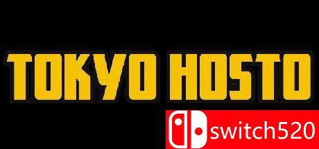 《东京牛郎（Tokyo Hosto）》DARKSiDERS硬盘版[EN]
