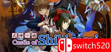《式神之城（Castle of Shikigami）》典藏版 DARKSiDERS镜像版[EN/JP]