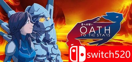 《星之誓言（An Oath to the Stars）》DARKSiDERS硬盘版[EN]