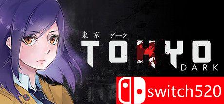 《东京暗影（Tokyo Dark）》DARKSiDERS镜像版[JP/EN]