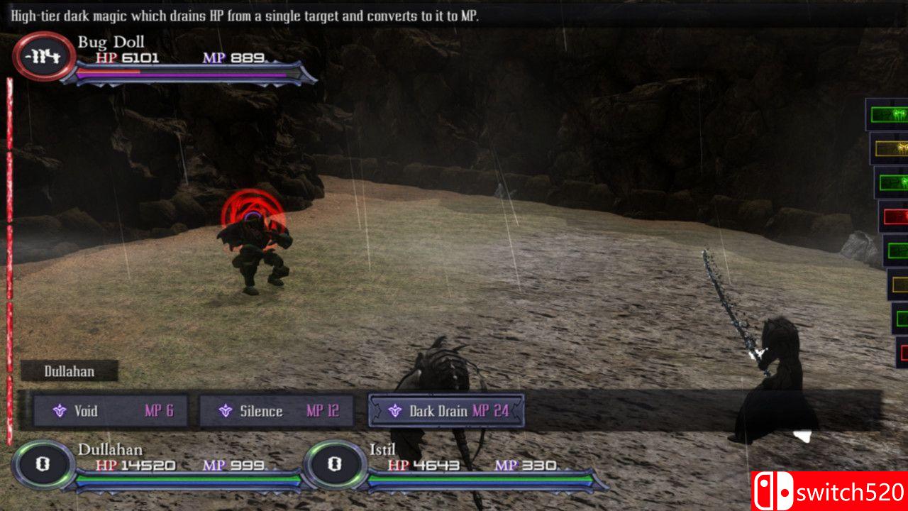 《Ragna Maya（Ragna Maya）》PLAZA镜像版[EN]_5