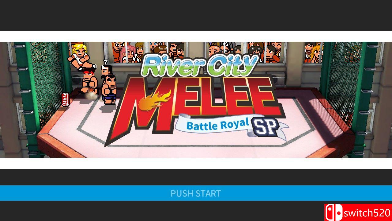 《热血格斗：大激战SP（RC Melee : Battle Royal SP）》B.6292664 Chronos硬盘版[CN/EN]_1