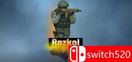 《Rozkol（Rozkol）》v1.3.4 Unleashed硬盘版[EN]