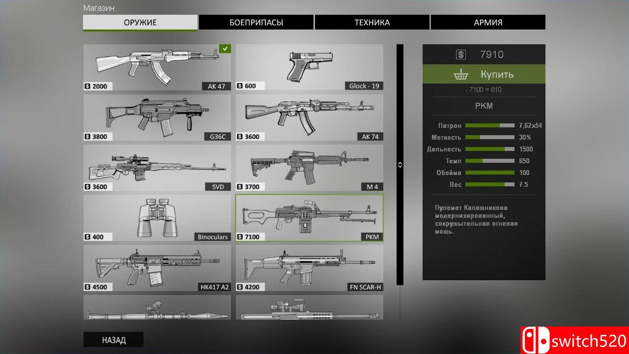 《Rozkol（Rozkol）》v1.3.4 Unleashed硬盘版[EN]_3