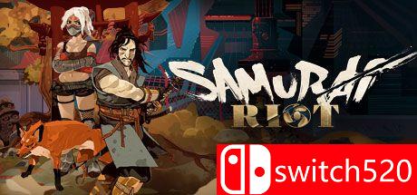 《武士战役（Samurai Riot）》RELOADED镜像版[EN]