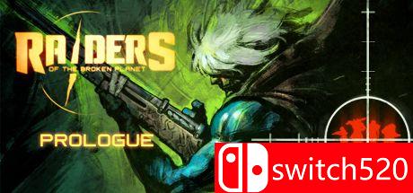 《异星奇兵（Raiders of the Broken Planet ）》集成DLC PLAZA镜像版[EN]