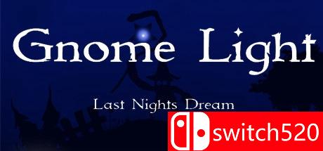 《地精之光（Gnome Light）》Unleashed硬盘版[CN/TW/EN]