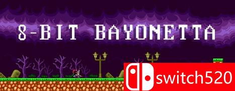 《8Bit猎天使魔女（8-Bit Bayonetta）》Unleashed硬盘版[EN]