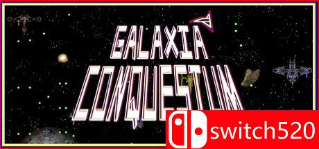《银河征服战（Galaxia Conquestum）》ALiAS硬盘版[EN]
