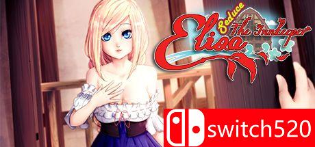 《艾丽莎：吸引旅馆老板（Elisa: Seduce the Innkeeper）》DARKSiDERS镜像版[CN/EN]