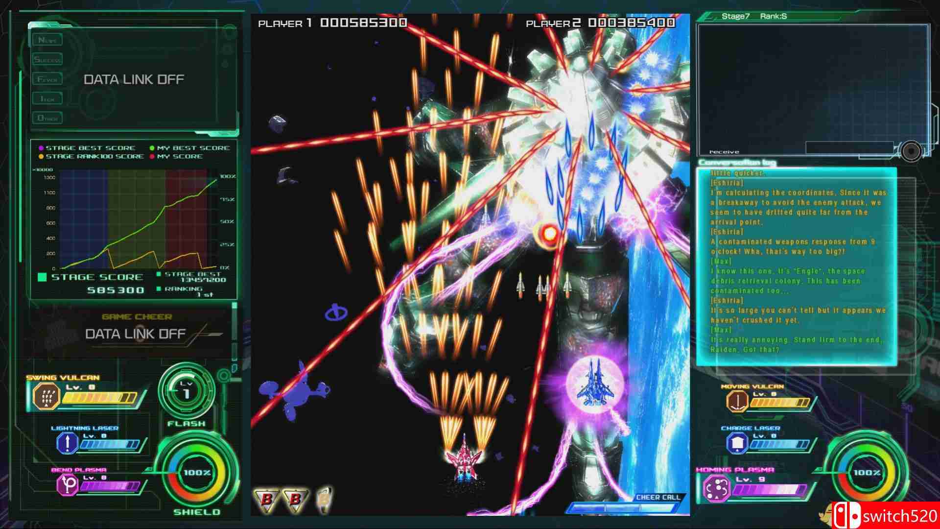 《雷电5：导演剪辑版（Raiden V: Director's Cut）》GOG版 Razor1911镜像版[CN/TW/EN]_3