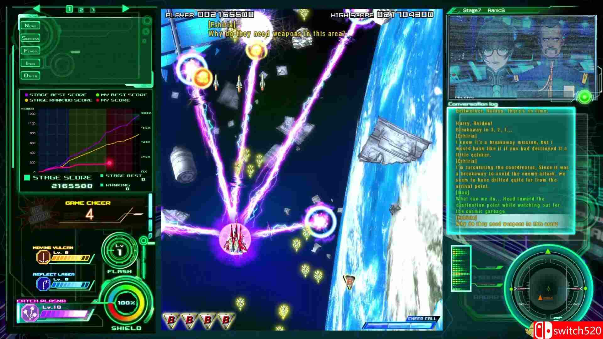 《雷电5：导演剪辑版（Raiden V: Director's Cut）》GOG版 Razor1911镜像版[CN/TW/EN]_7