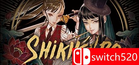 《食魂徒（Shikhondo - Soul Eater）》DARKSiDERS镜像版[EN]