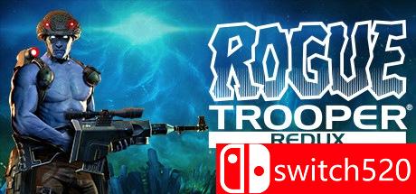 《侠盗骑兵：归来（Rogue Trooper Redux）》CODEX镜像版[CN/TW/EN]