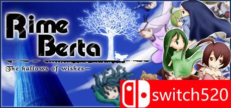 《雾淞贝尔塔（Rime Berta）》DARKSiDERS镜像版[EN]