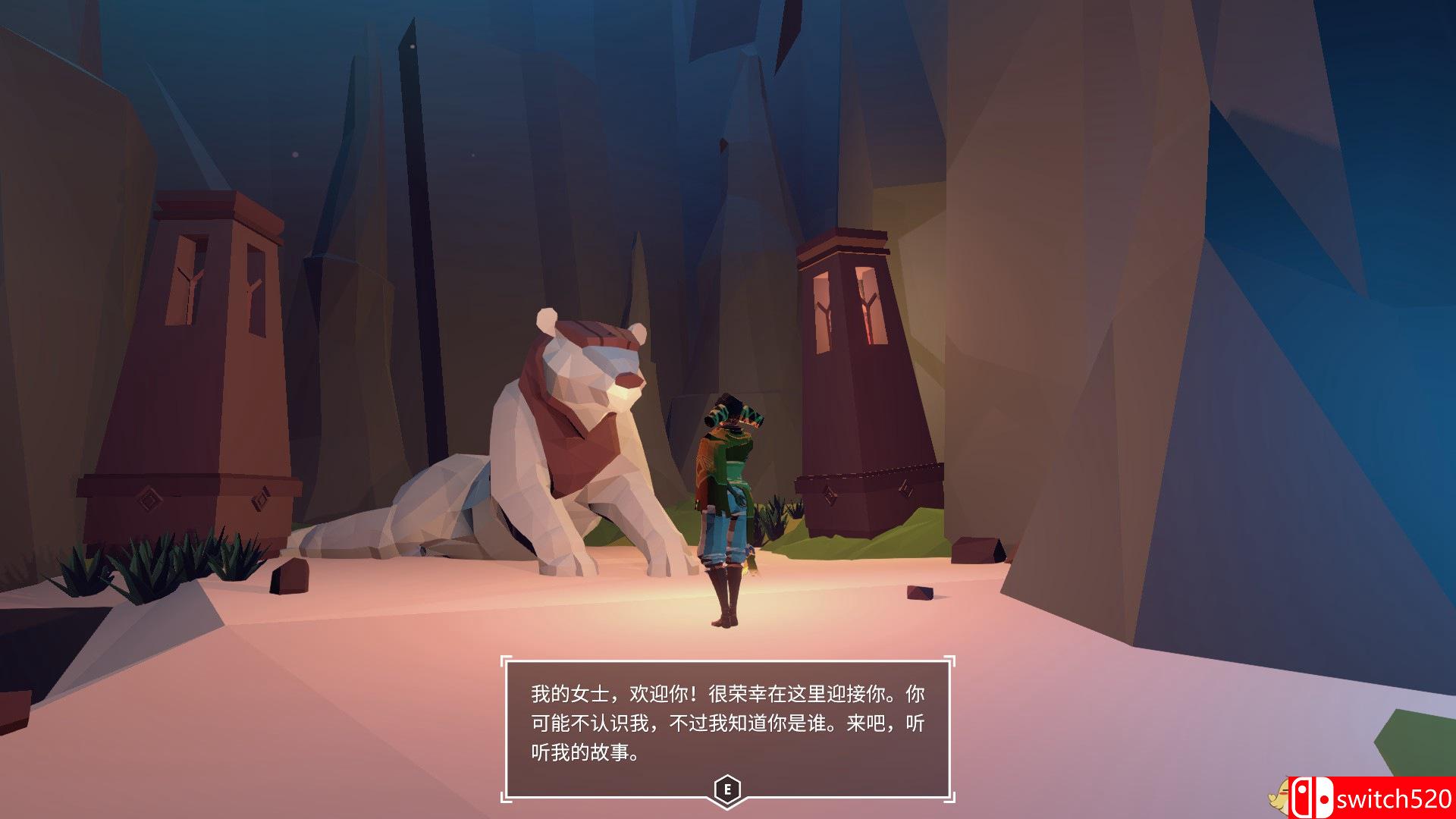 《AER：古老的回忆（AER Memories of Old）》十二语言 SiMPLEX硬盘版[CN/TW/EN]_4