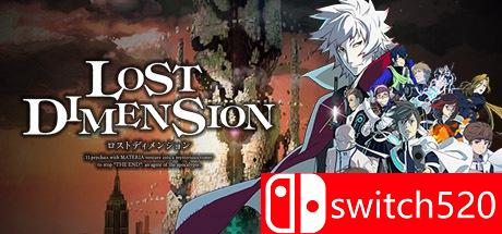 《消失的次元（Lost Dimension）》SKIDROW镜像版[EN]