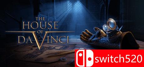 《达芬奇之家（The House of Da Vinci）》SKIDROW镜像版[CN/EN]