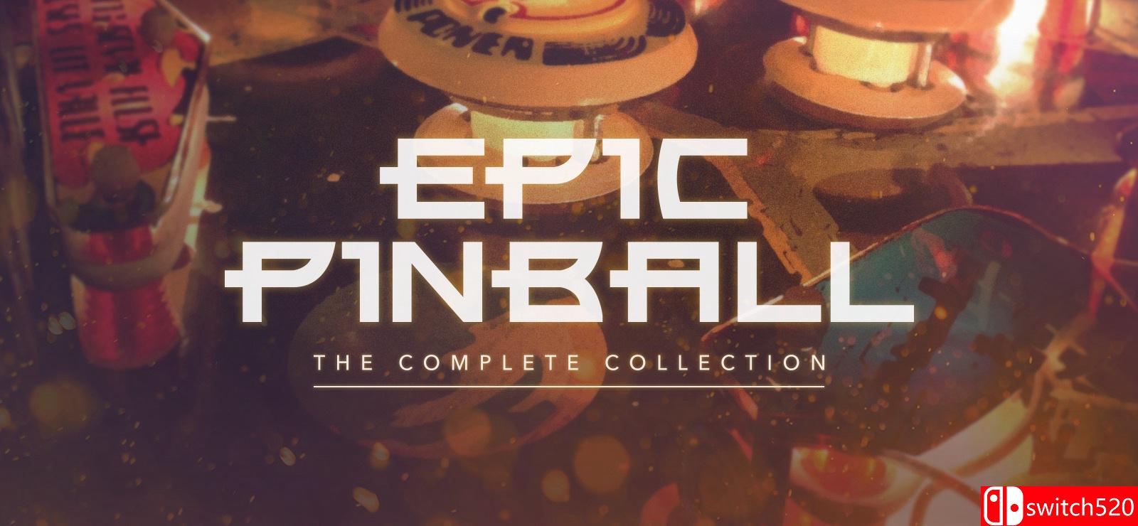 《史诗弹球：完全版（Epic Pinball: The Complete Collection）》GOG版 DELiGHT硬盘版[EN]