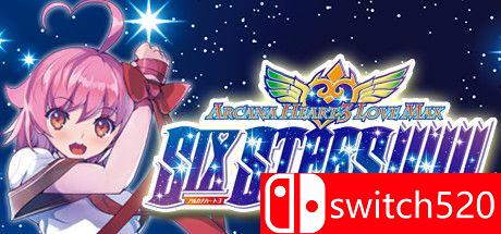 《圣灵之心3：爱的极限六星（Arcana Heart 3 LOVEMAX SIXSTARS）》DARKSiDERS镜像版[JP/EN]