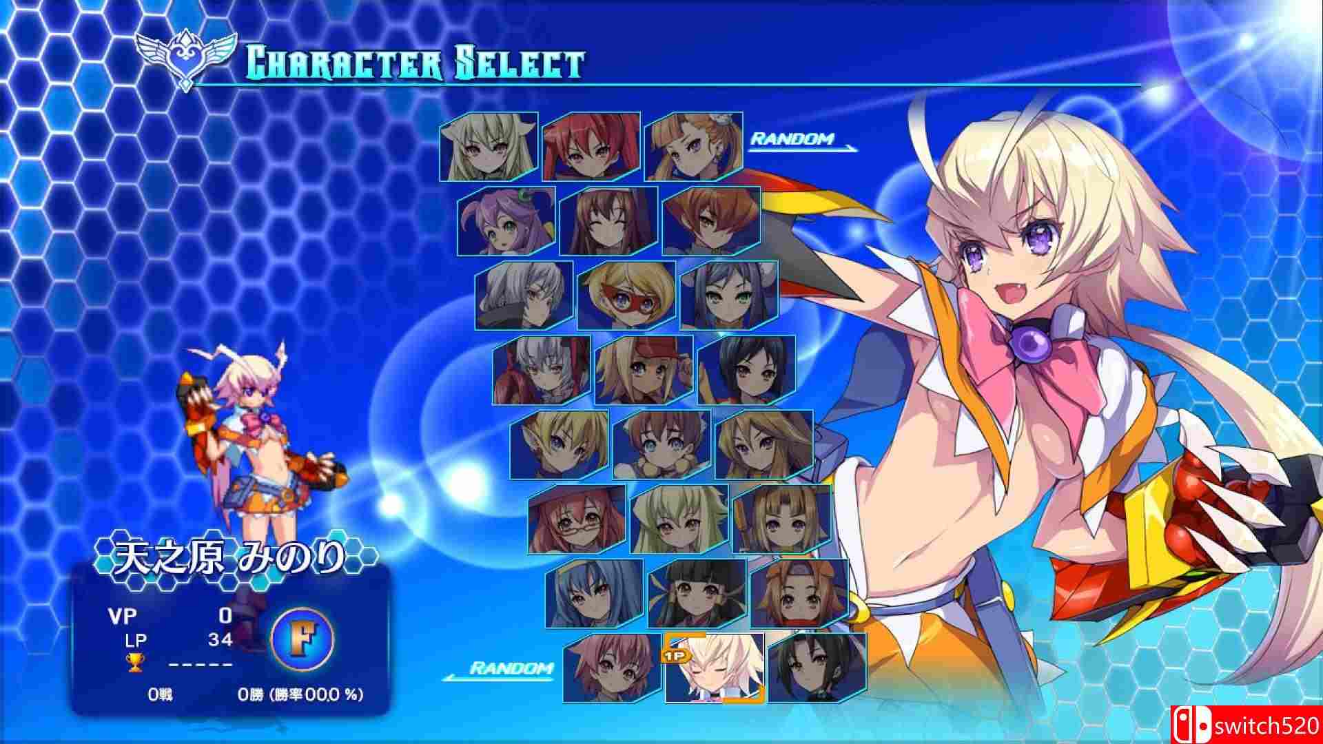 《圣灵之心3：爱的极限六星（Arcana Heart 3 LOVEMAX SIXSTARS）》DARKSiDERS镜像版[JP/EN]_2