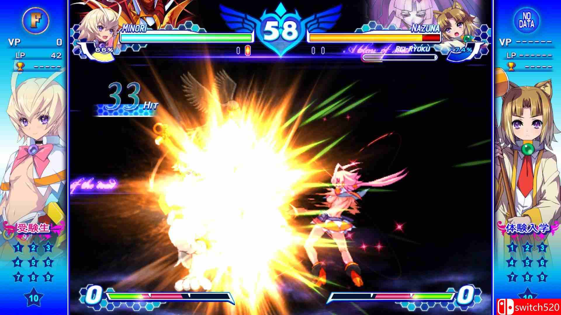 《圣灵之心3：爱的极限六星（Arcana Heart 3 LOVEMAX SIXSTARS）》DARKSiDERS镜像版[JP/EN]_5