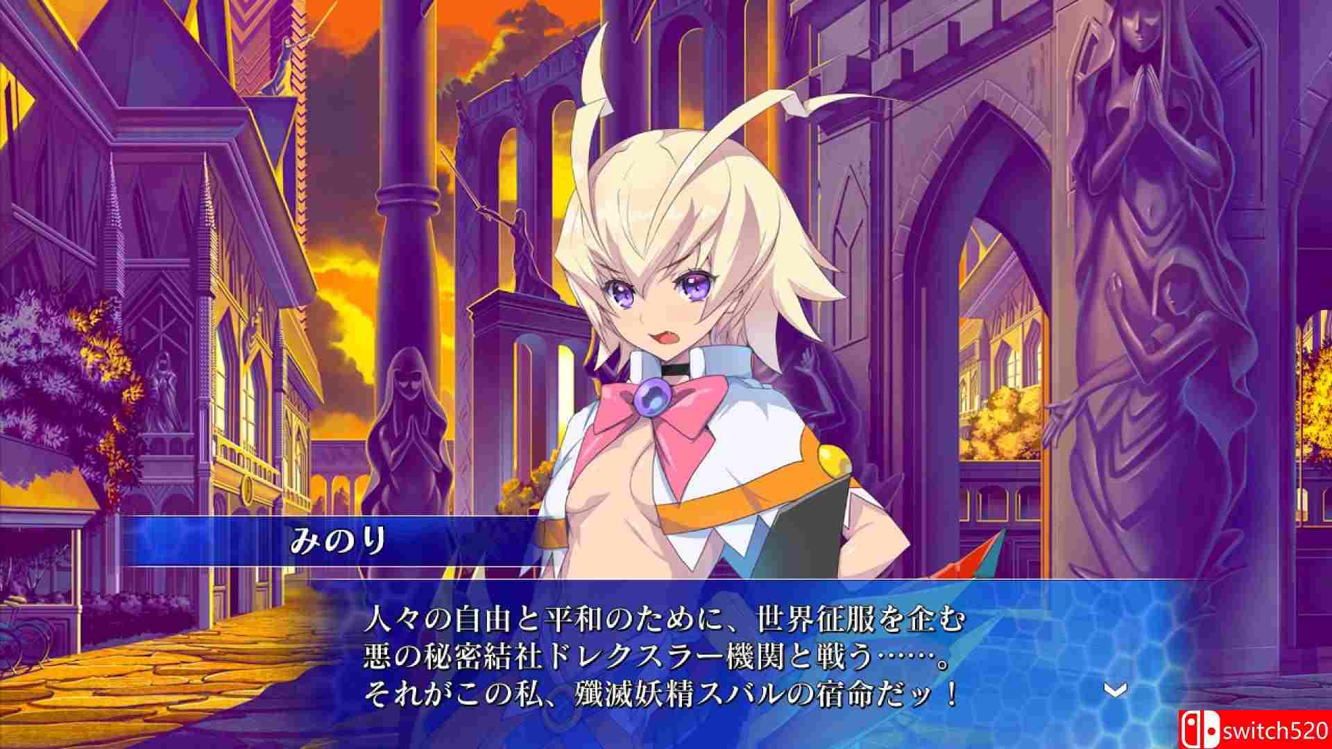 《圣灵之心3：爱的极限六星（Arcana Heart 3 LOVEMAX SIXSTARS）》DARKSiDERS镜像版[JP/EN]_7