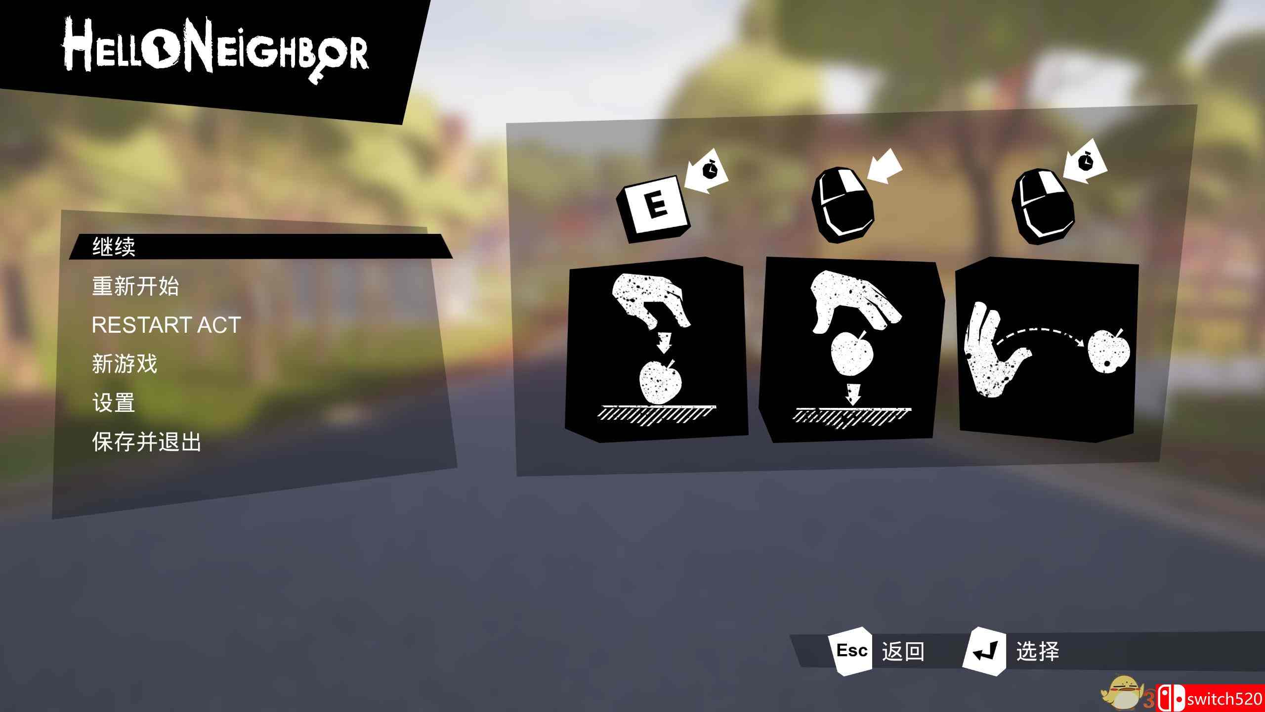 《你好邻居（Hello Neighbor）》CODEX镜像版[CN/TW/EN]_8