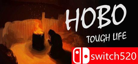 《乞丐模拟器（Hobo: Tough Life）》官方中文 v0.51.003 免安装未加密版[CN/EN]