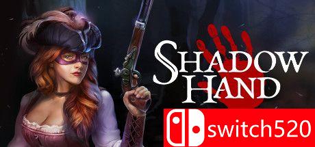 《暗影之手（Shadowhand）》SiMPLEX硬盘版[EN]