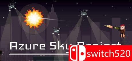 《蔚蓝天空计划（Azure Sky Project）》DARKSiDERS硬盘版[EN]